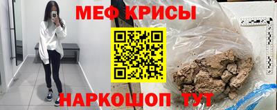 COCAINE Бугуруслан