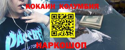 MDMA Бузулук