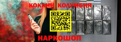 гидра Обь