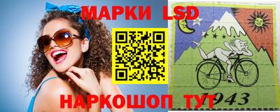 метамфетамин Будённовск