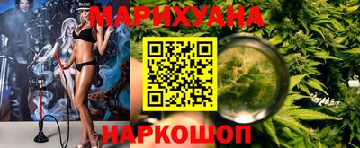 MDMA Бузулук