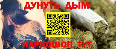 MDMA Бузулук
