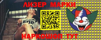 COCAINE Бугуруслан