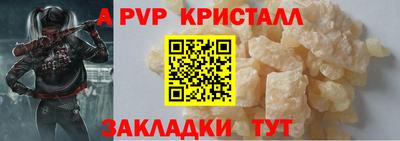 COCAINE Бугуруслан