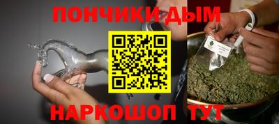 COCAINE Бугуруслан