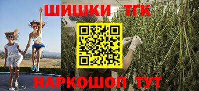 COCAINE Бугуруслан