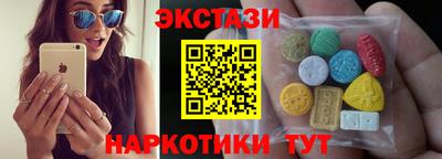 COCAINE Бугуруслан