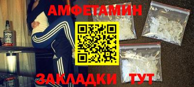 COCAINE Бугуруслан