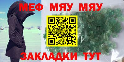 MDMA Бузулук