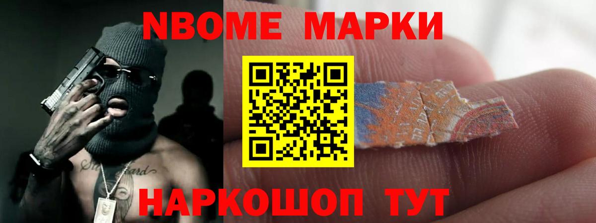 Лсд 25 экстази ecstasy  ЛСД экстази  Лсд 25 экстази ecstasy  Кореновск  гидра ссылки  Вход с VPN 